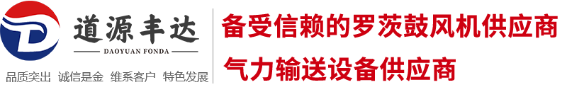 安丘市建豪機(jī)械有限公司