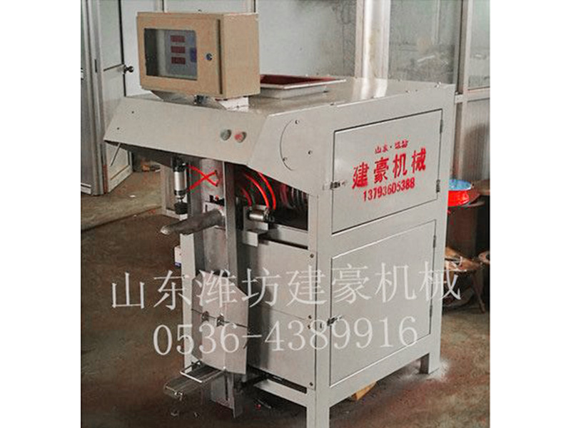 閥口袋自動(dòng)包裝機(jī)